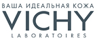 Минеральный дезодорант в подарок при покупке товаров от 4000 рублей по промокоду! - Ищёрская